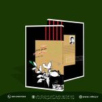 خاطرات محمدعلی دیده بان جوانترین زندانی سیاسی رژیم پهلوی اردبیل
